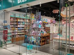 -畹町(槐房万达店)