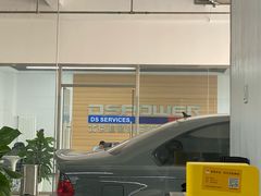 -迪师宝马奔驰专修·维修保养