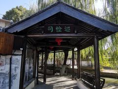 -观桥阁(锦溪店)