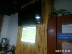 -陇上全荟兰州传统牛肉面(延吉路店)