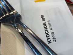 -Kyochon1991校村(共和路店)