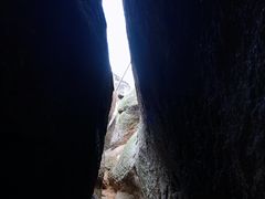 -太和山风景区