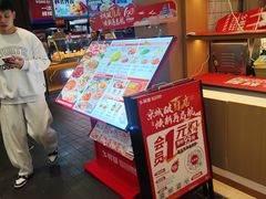 -北京安贞环宇荟
