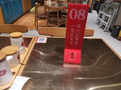 -龍堂蟹黄小笼包(德思勤四季汇店)