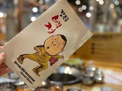 -姜虎东白丁烤肉(虹桥天地店)