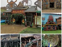 -呀路古热带植物园