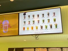 -鹤茶野所(上海首店)