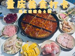 -岗上渣渣老火锅(两路口店)