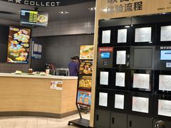 -麦当劳(世界城广场店)