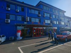 -小红鲸·海鲜餐厅(轸大路店)