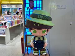 -金茂览秀城