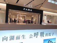-王府井百货熙地港店