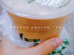 -1点点(达明店)