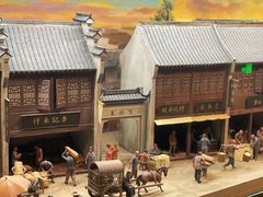 -上海市外滩历史纪念馆