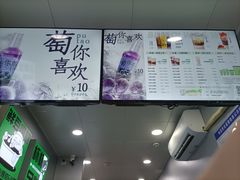 -港澳广场购物中心