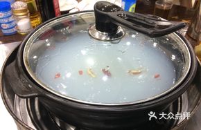 Tangerine Peel Rice Broth Pot