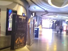 -万达影城(大明宫万达广场IMAX店)