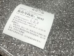 -中国银行(上海市浦东分行营业部)