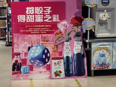 -盒马鲜生(大成店)