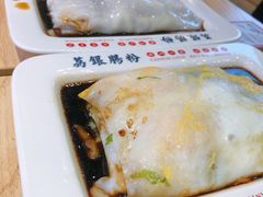 -荔银肠粉·非遗手藝(夫子庙店)