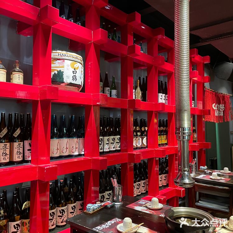 洛阳探店
