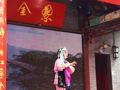 门面-江宁会馆(劈柴院店)