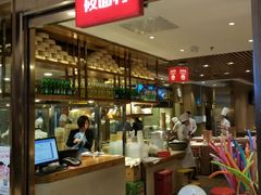-西贝(枫蓝国际购物中心店)