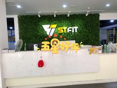 -FEELINGME乐刻私教馆·健身(朗悦居店)