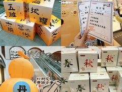 -盛京大奥莱(沈阳奥体店)