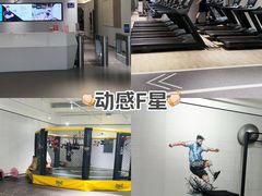 -FLARE STAR FITNESS(复地活力城店)