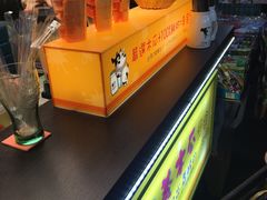 -六合夜市