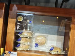 -面包谷Grains n' Beans(九号公馆店)