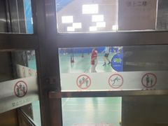 -帕拉泽羽毛球·篮球·乒乓球·健身