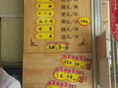 -舌尖尖牛肉面(甘南路店)