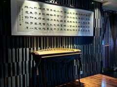 -张博士茗茶馆(外滩店)