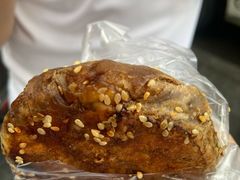 麻酱-满记烧饼(牛街东里小区一区店)