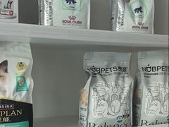 -宠颐生宠物医院·犬猫全科·皮肤科(商业街店)