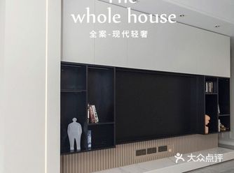 C位出道的客厅电视柜，让家越住越大
