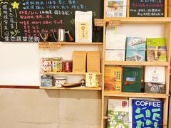 -枫桥边coffee(滨江路店)