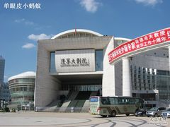 -辽宁大剧院