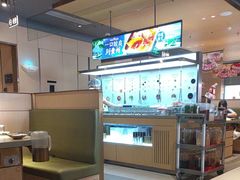 -海底捞火锅(珠影星光城夜宵主题店)