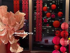 -广州四季酒店