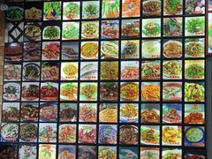 -淳安二十八道·新派民间菜·淳鱼馆(阳光路店)