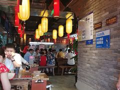 大堂-小龙坎老火锅(北京三里屯店)