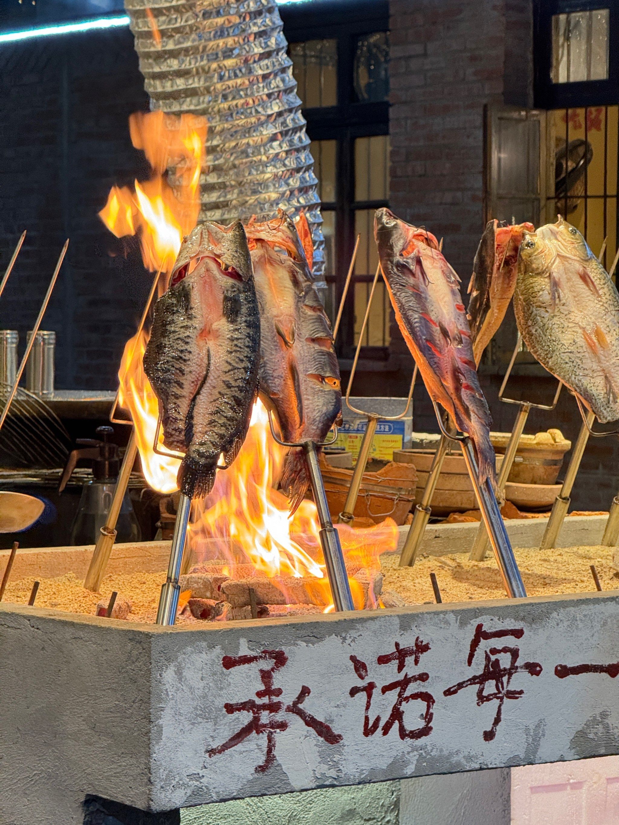 答应我!吃完这家烤鱼再离开宁波!