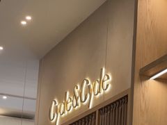 -Cycle&Cycle Artisan(天目里店)