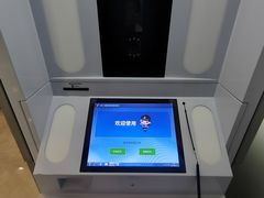 -越秀公园(地铁站)