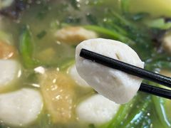 -杨辉饭店