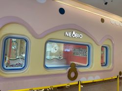 -奈尔宝·儿童乐园·亲子餐厅(苏州大悦城店)