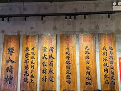 -李犟大爆鳝面·手工蟹黄包(湖滨西湖店)